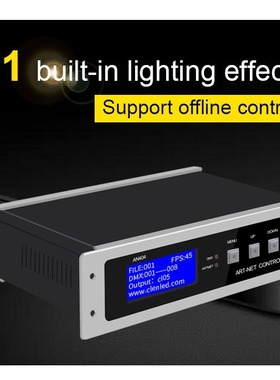 LED灯带控制器SPI  DMX ARTNET LED舞台灯全彩控制器