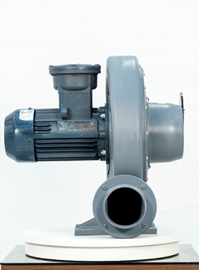 FX-5防爆鼓风机 化工吸粉尘管隔爆型中压鼓风机 4KW中压防爆风机