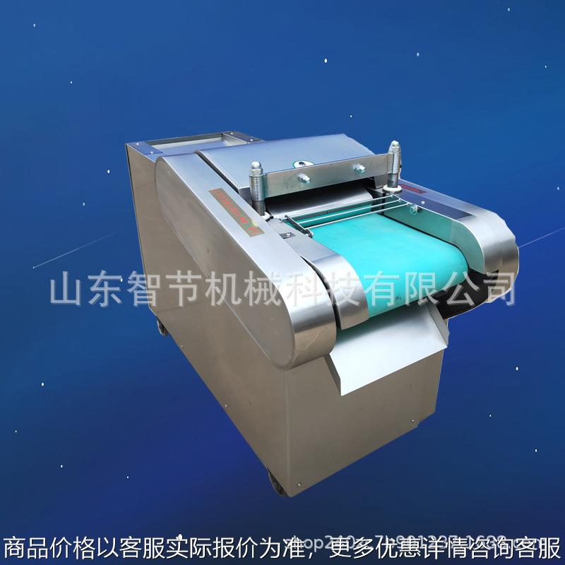 多功能电动切细烟丝机粗细可调茶叶切块机大型商用切菜机