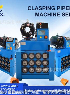 Pipe fastening machine hydraulic press manufacturer shipped
