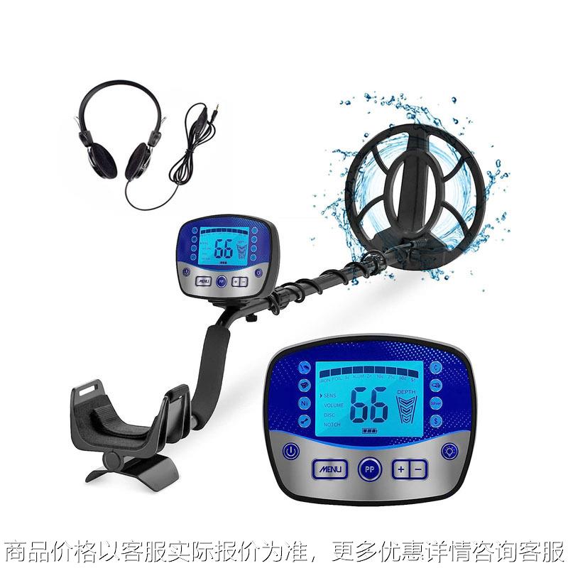 SMT热销液晶显示T11地下金属探测器一键排铁沙滩户外古迹寻宝仪