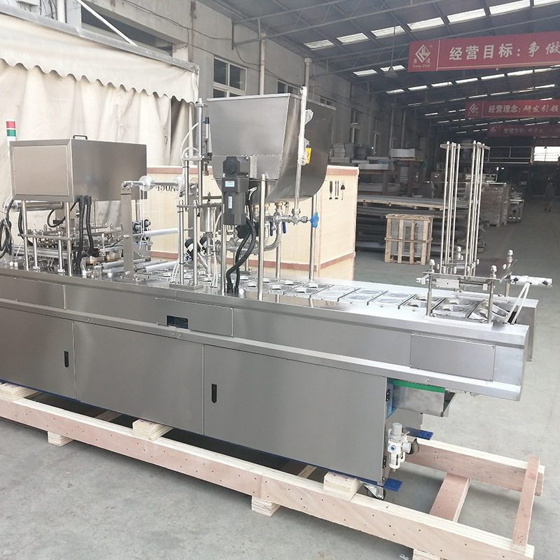 灌装封口机PLC 全自动食品茶叶灌装机机器包装机械设备打包灌装机,办公设备/耗材/相关服务,包装机,淘宝优惠券,粉丝福利购,淘宝优惠卷