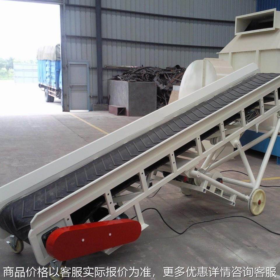 皮带输送机|跺包机|饲料厂|粮食厂|油脂厂混料膨化机造粒机