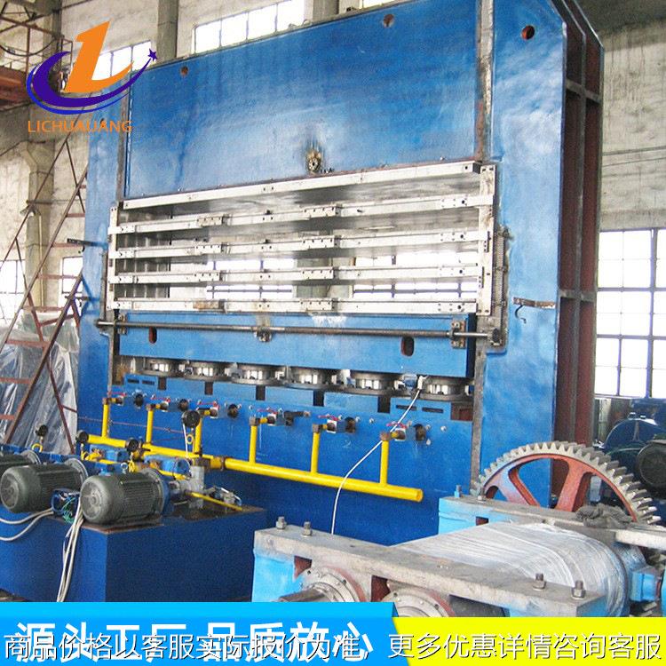 青岛厂家专售轮胎硫化机 大型橡胶平板硫化机 价格优惠