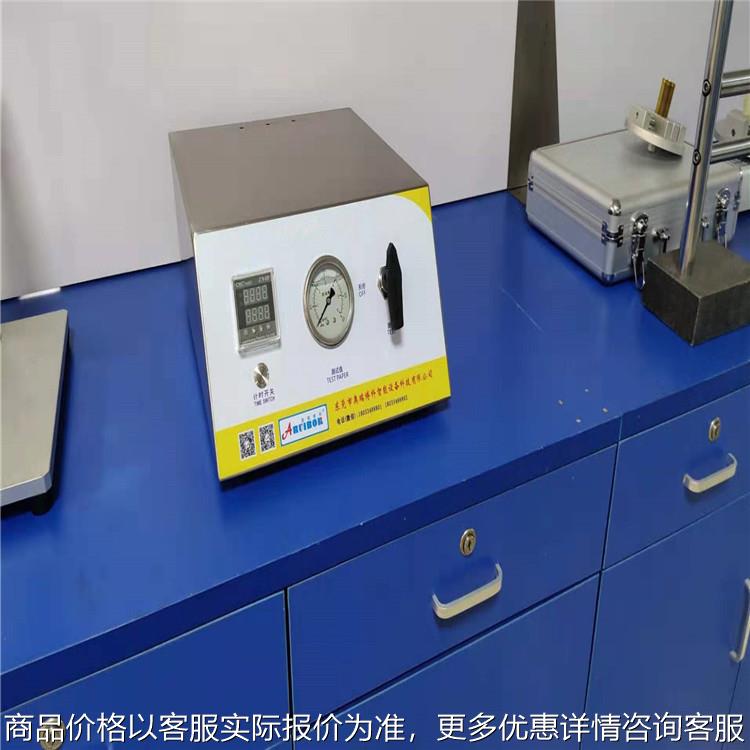 --100瓶-管00162002-2015《铝质软膏管》标准仪器