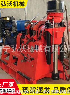 供应XY-2岩心钻机小型液压水井钻机工程地质勘探钻机岩心取样