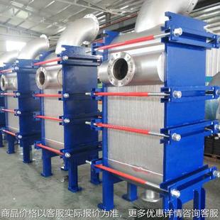 厂家直供304板式 热交换器 换热器导热油加热配套焊接式