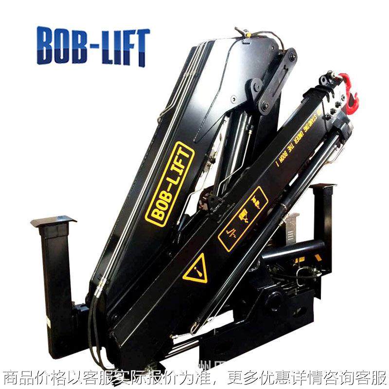 巴布8吨随车吊折臂随车吊平板卡车随车起重吊机货车吊臂液压吊机,搬运/仓储/物流设备,起重机/吊车/吊机,淘宝优惠券,粉丝福利购,淘宝优惠卷