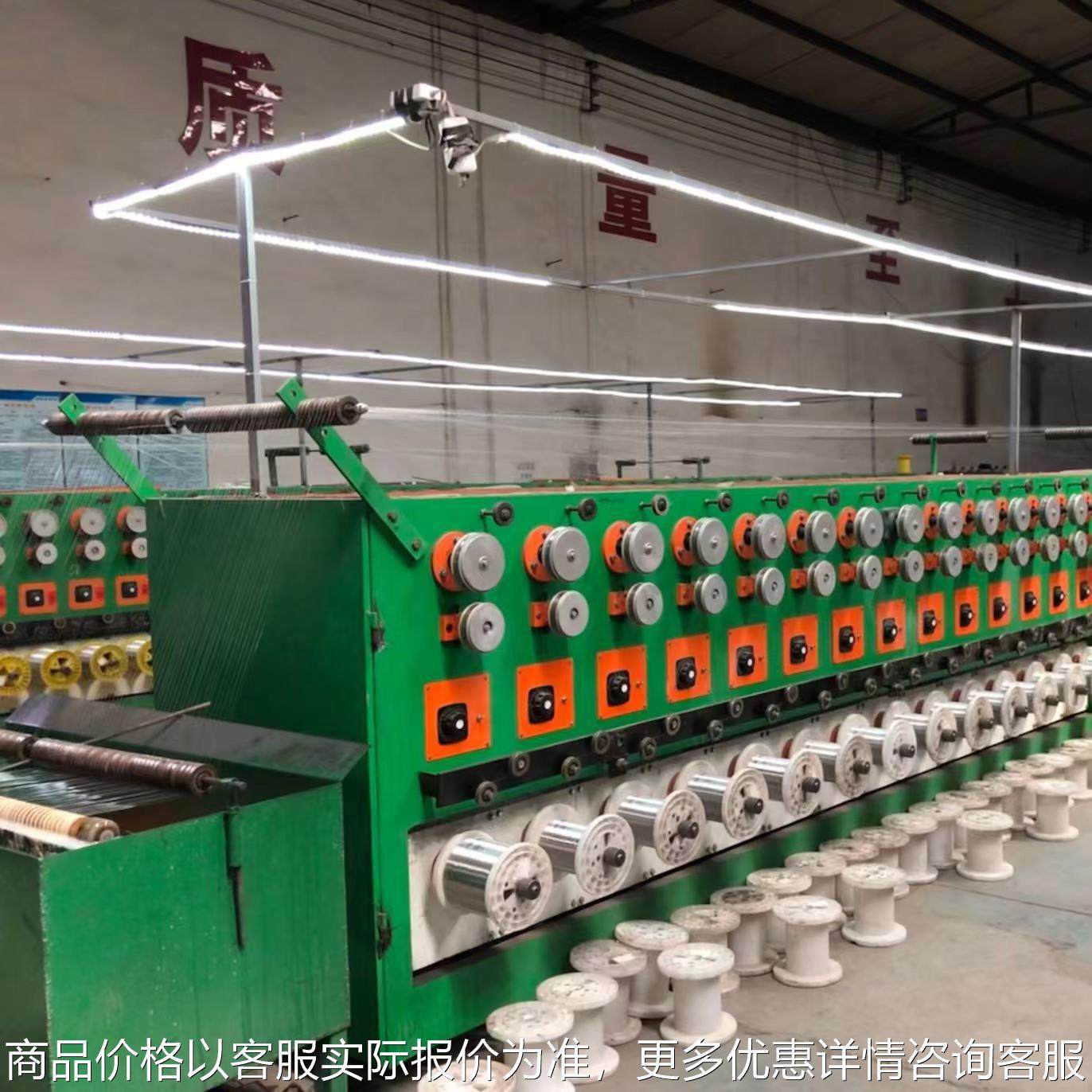 不锈钢丝退火收线机金属线材型材绕线机多轴04 16L,机械设备,其他机械设备,淘宝优惠券,粉丝福利购,淘宝优惠卷