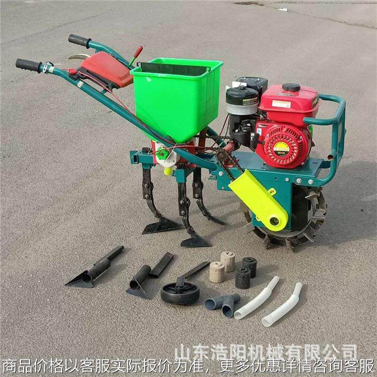 小型手扶式玉米播种机果园茶园追肥开沟机170型柴油链轨式趟地机