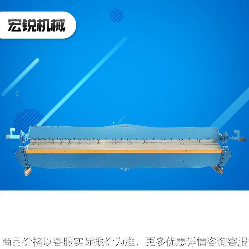 厂家出口 折弯机2.03050 大型手动折弯机 电动弯管机 欢迎咨询