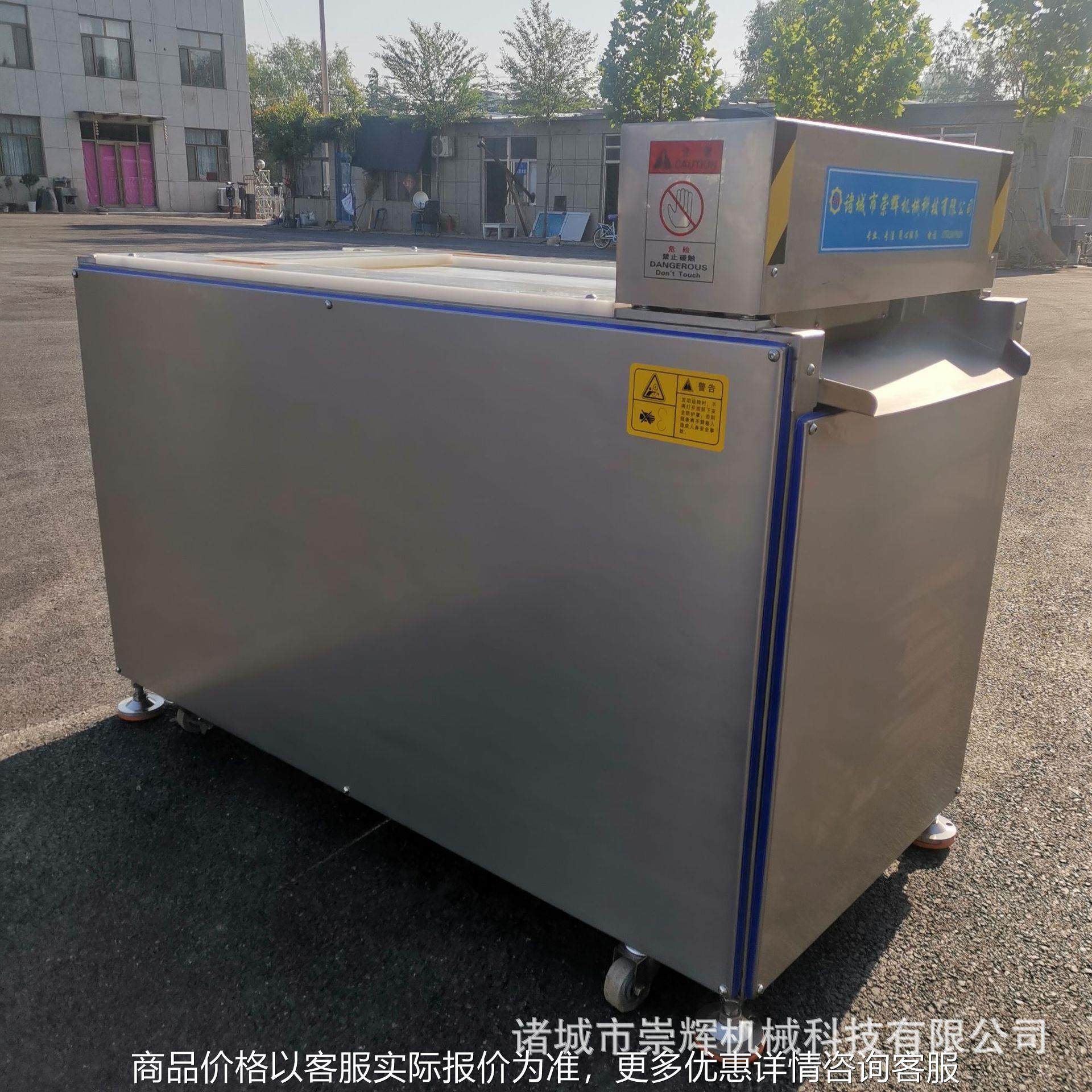 鸡米花鸡肉切块机 不锈钢冻牛肉自动切丁机 重组鸡米花切块机,清洗/食品/商业设备,肉制品加工设备,淘宝优惠券,粉丝福利购,淘宝优惠卷