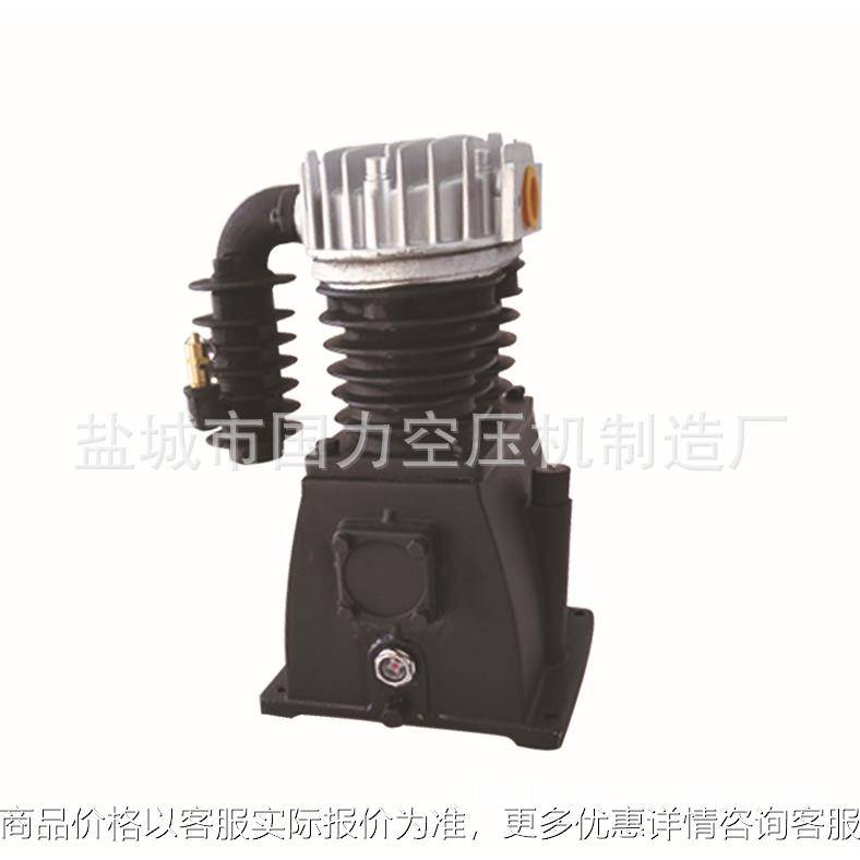 厂家供应 GHL2070工业空压机泵头活塞式皮带式铸铁泵头