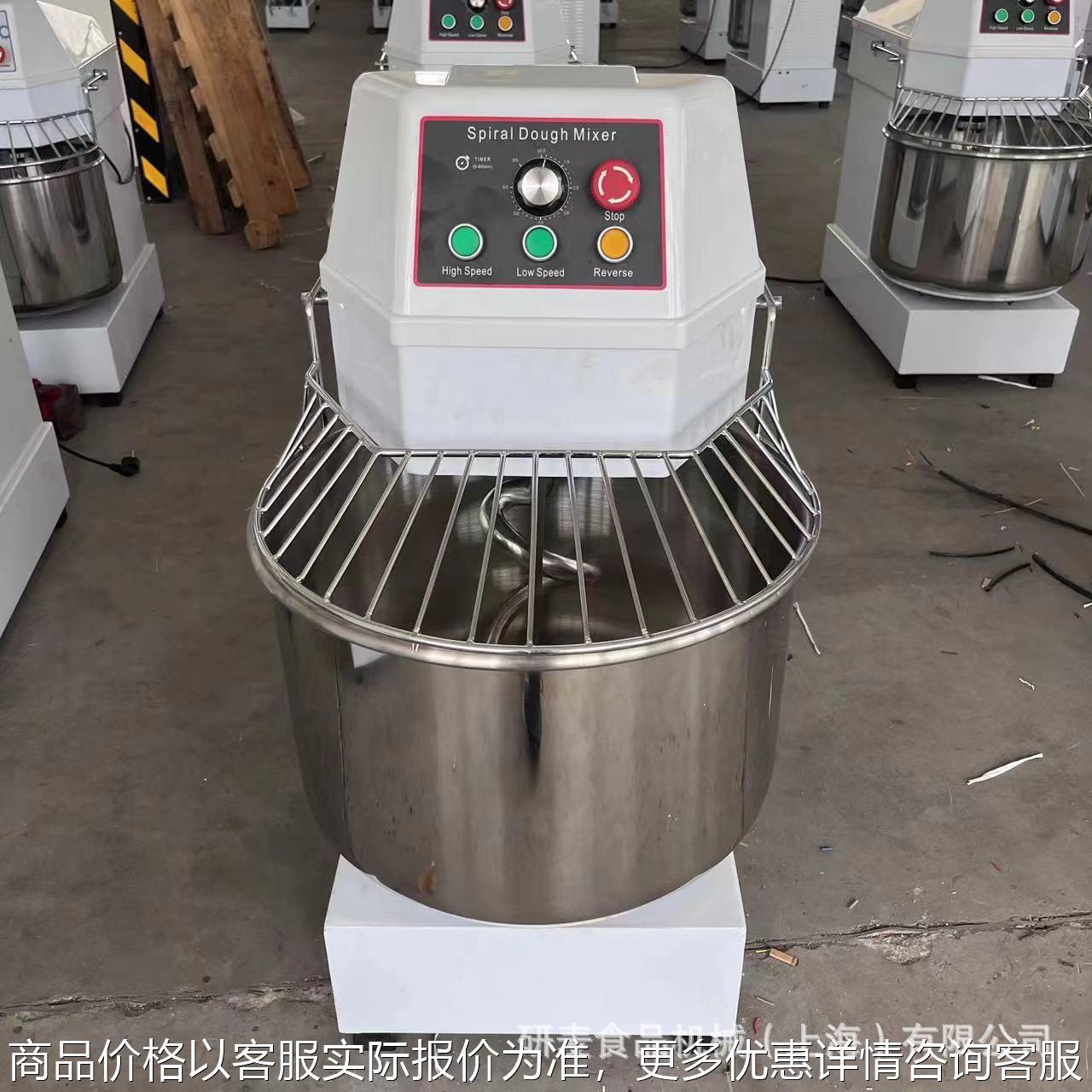 食品厂用立式和面机 H60型一包粉揉面机 双速带反转220V380V可选