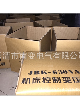 JBK3-5000VA3KW380V/220V36V110V127V24V机床控制变压器干式单相
