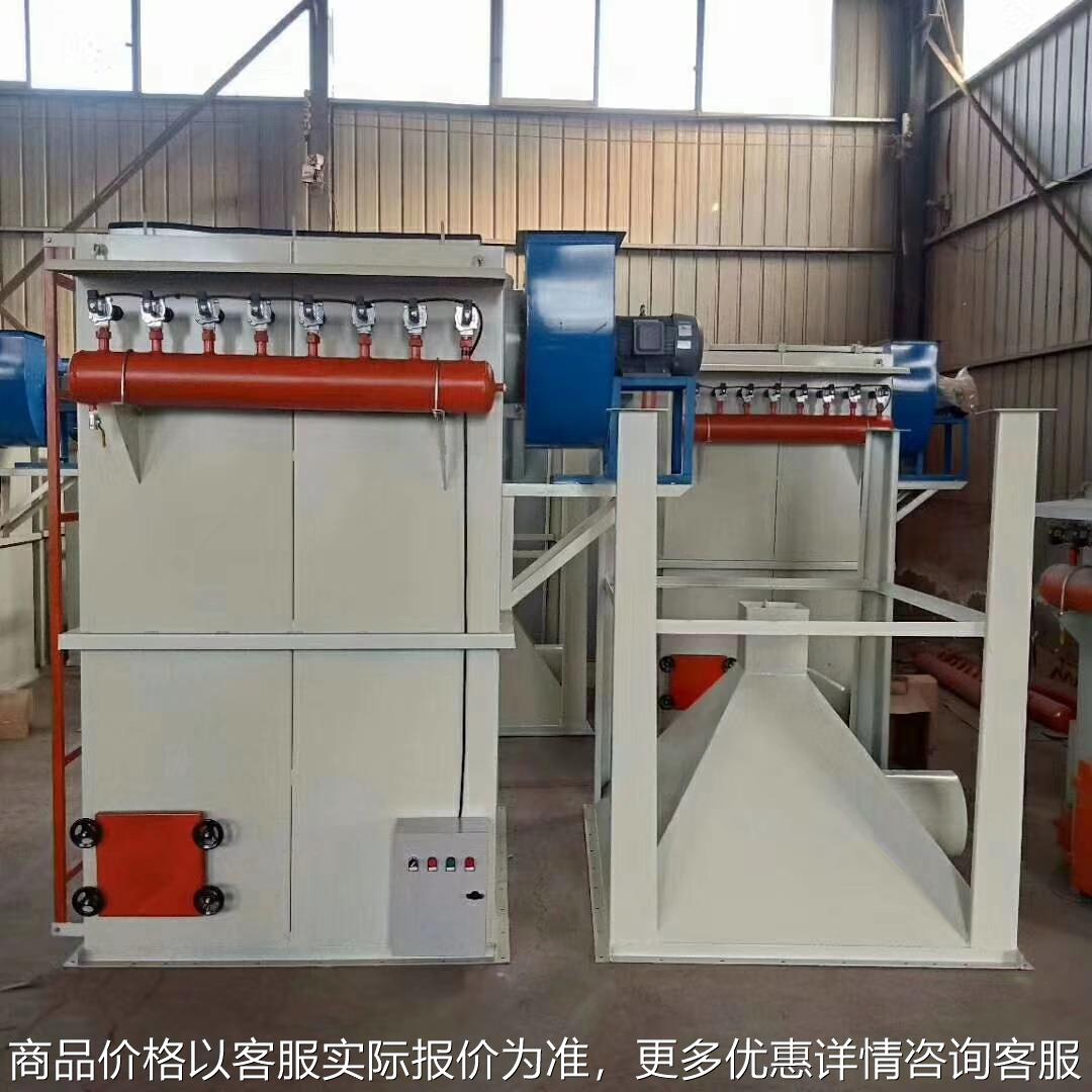 中河小型清灰单机布袋除尘器电镀厂120单机脉冲布袋除尘器