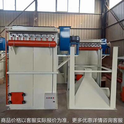 中河小型清灰单机布袋除尘器电镀厂120单机脉冲布袋除尘器