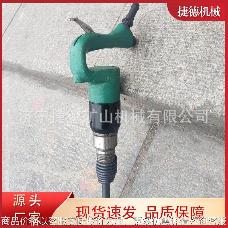 铸件清砂小型铸件去毛刺 C6风铲 石料混凝土墙开口气动工具,农机/农具/农膜,碾米机,淘宝优惠券,粉丝福利购,淘宝优惠卷