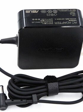 华硕原装X538L Y538c/v X550VC A3笔记本充电源配接器变压器线
