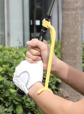 Outdoor Golf Swing Trainer Grip Practicing Aid Gesture