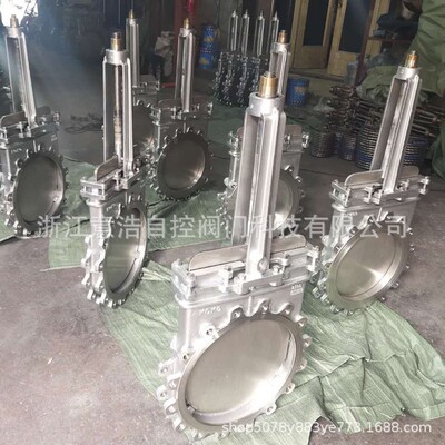 极速耐高温刀型闸阀厂家PZ73W-10NR2520材质可耐温1000度煤渣粉尘