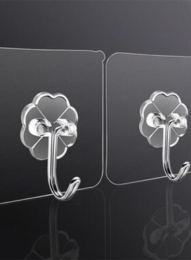 5Pcs Wall Hooks Waterproof Oilproof Self Adhesive Transparen