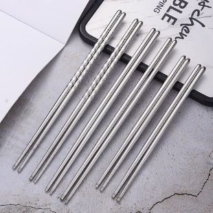 Stainless Steel Chopsticks Korean Style Metal Chopsticks