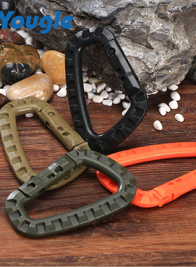5 PCS Outdoor Plastic Carabiners Hanging Buckle Hook Keychai