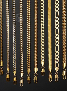 Gold Chain For Men Women Wheat Figaro Rope Cuban Link Chain