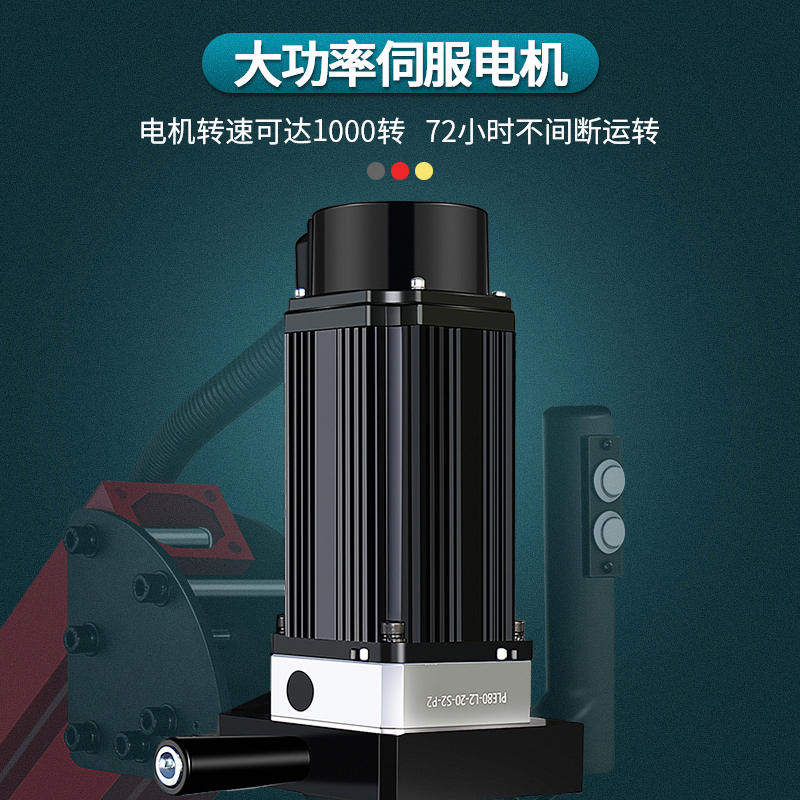 极速万向款电动数控攻丝机全自动伺服攻牙手持台式摇臂智能数控小