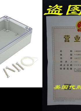 uxcell 7.9x4.7x2.2(200mmx120mmx56mm) ABS