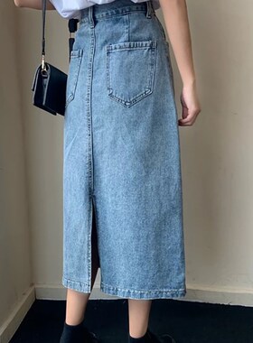 Luck A 2022 Fashion Retro Long Summer Spring Denim Skirts Gi