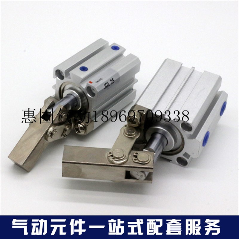 厂家直销止动气缸RSQA32/RSDQB32-20T/20TK/20TR/20TL/TB/TD