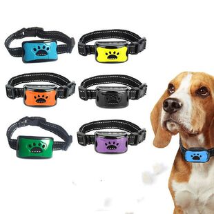 好货Newest Pet Dog Anti Barking Device USB ChargNeable Elect