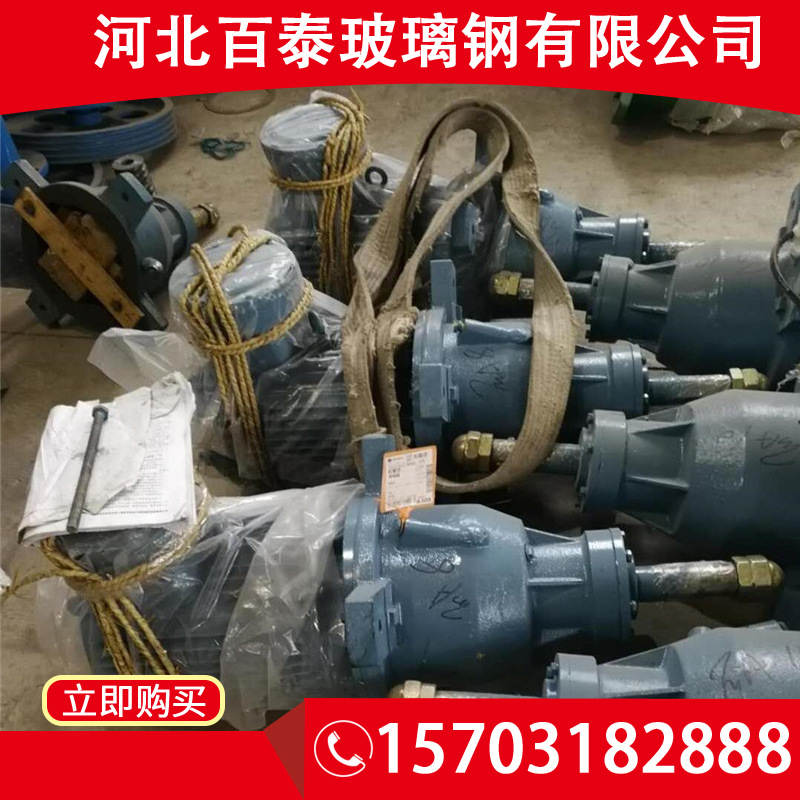 定制冷却塔铝合金扇叶冷却塔步水器冷水塔电机散热片冷却塔填料