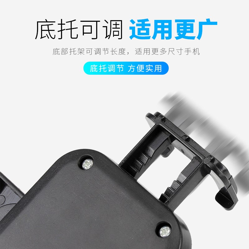 手机架自行车电动车摩托车防震手机导航支架座骑行配件