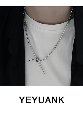 Nohara Aoi hip-hop style genderless design heavy industry li