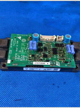 ETC710340和CM400DX1-24A安川变频器A1000触发75-90-110KW驱动板