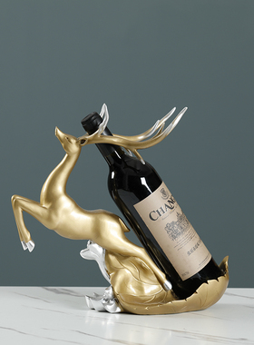 极速北欧创意跃鹿葡萄红酒架摆件酒柜装饰品酒托客厅电视柜摆设工