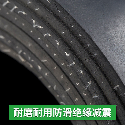 极速车厢橡胶耐磨夹线板高弹夹布35810mm耐油厂房皮板防水