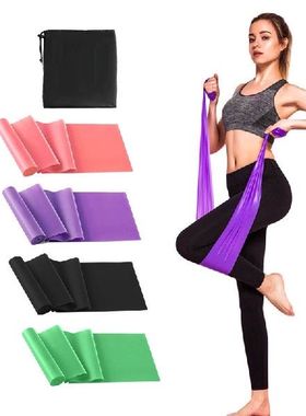Exercise Bands for Working Out Legs & Butt Resistance,