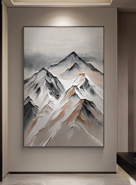 好货金山银山玄关装饰画背有靠山沙发背景挂画轻奢入户门走廊过道