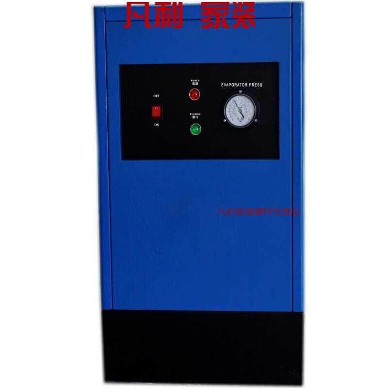 极速压机工业压缩空气 滤器设备冷干.冷冻式H干燥机过1/1机5/2.5