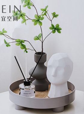 ins风北欧托盘香薰化妆品木质圆形多功能收纳盘桌面家居装饰摆件