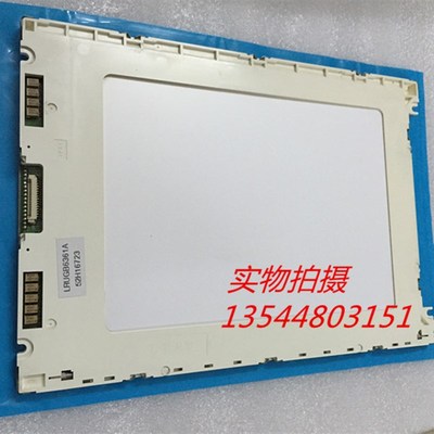 低价出售LRUGB6461A LRUGB6381C LRUGB6201A液晶屏,实物拍摄