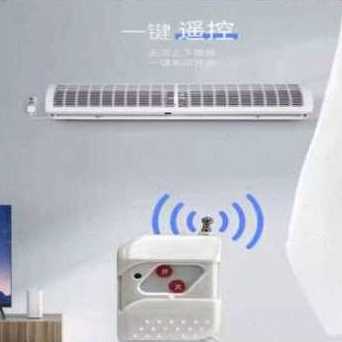 厂销新品商用风幕机门头15米门口出风机18米2米风帘机12米空气幕