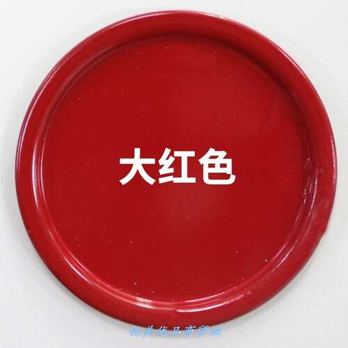 极速自喷漆红色手摇喷漆金属红漆大红色油漆小瓶粉色漆红棕色防锈