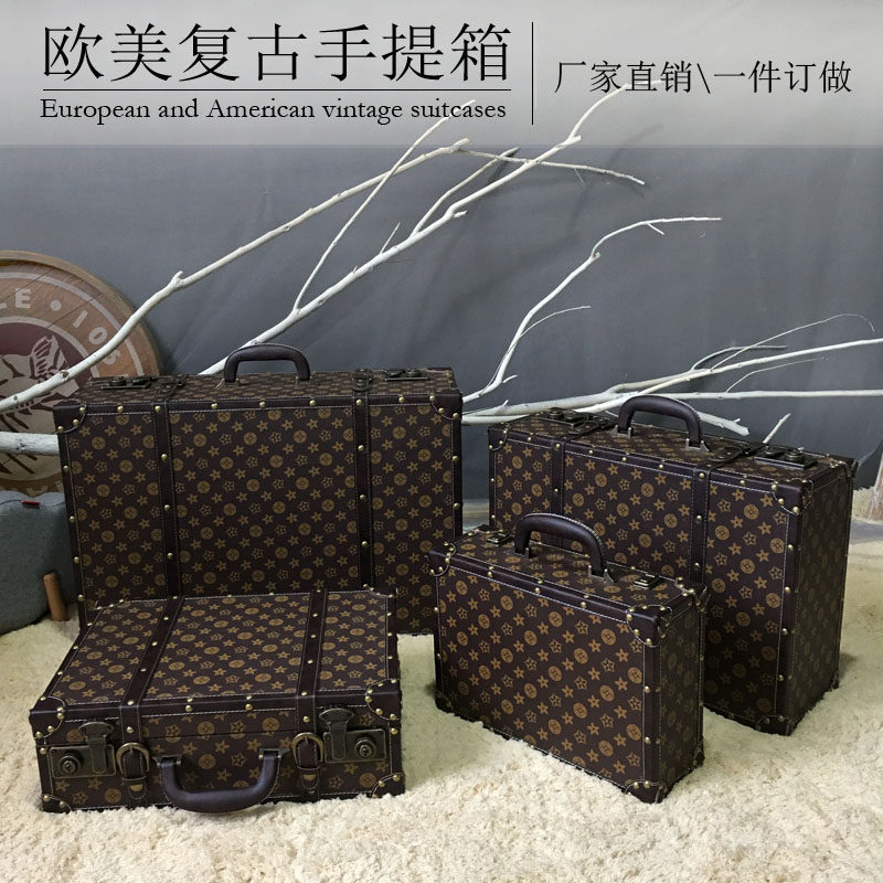 极速复古皮箱老式手提箱老花仿古行李箱短途旅行箱子橱窗摄影道具