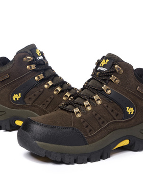 2022 Couples Outdoor Mountain Desert Climbing shoes Men Wome