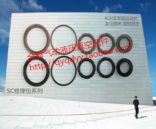 耐高温标准气缸SC40X190-S/SC40*190-S/SC40-190-S带磁方型缸